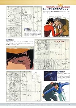 あしたのジョー & 北斗の拳 DVDセット　2作品 Amazon.co.jp: あしたのジョー2 コンプリート DVD-BOX (全47話